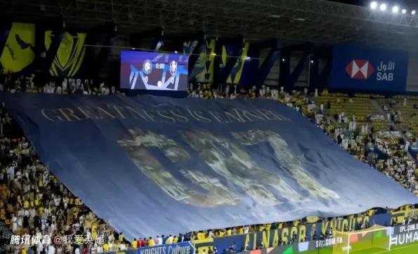 kvallen da cristiano ronaldo gjorde sitt 980e mal