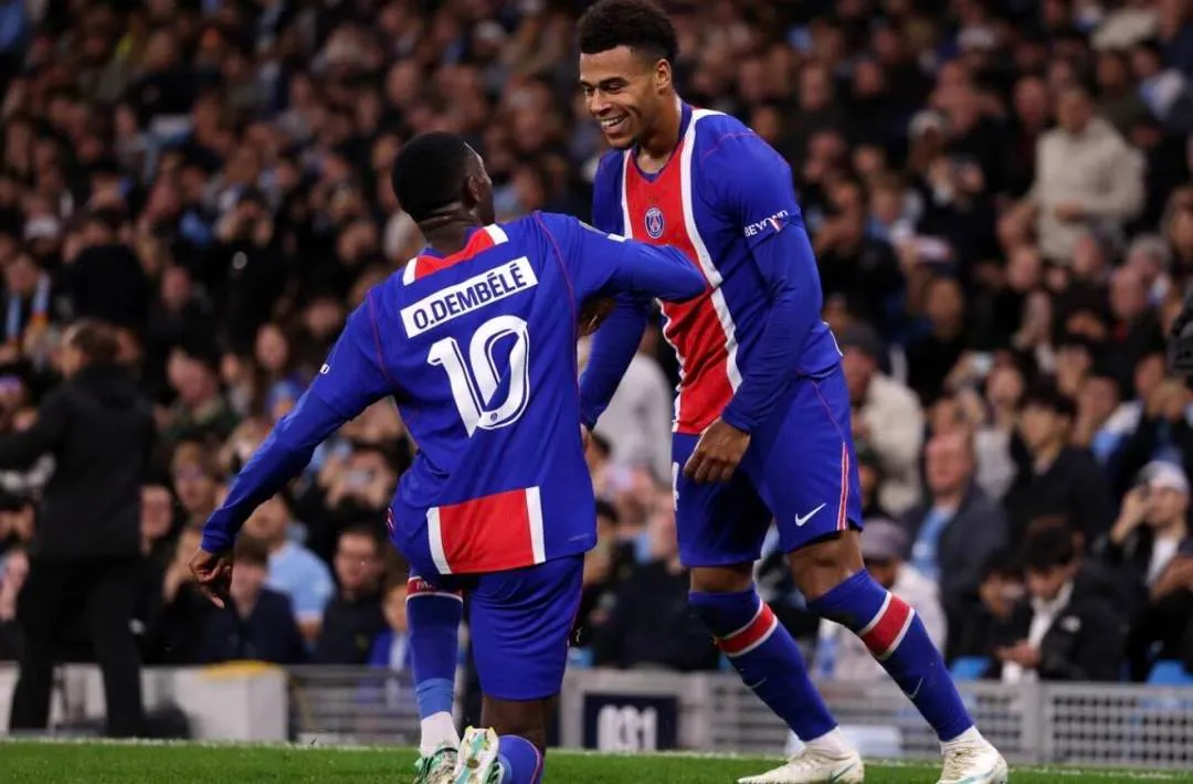 Manchester City 2–4 PSG, vilket satte stopp för Manchester Citys segersvit på åtta matcher